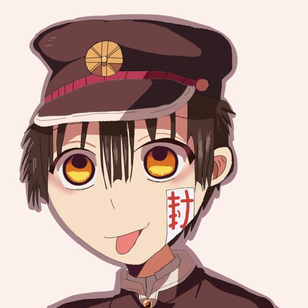Hanako kun