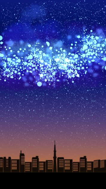 問十二    夜空の青を   微分せよ