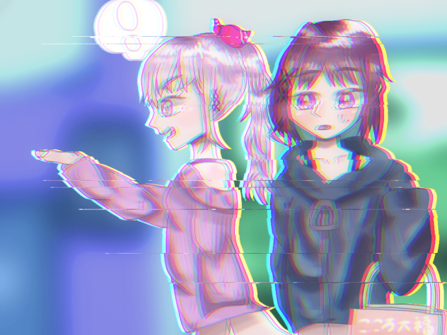 夢だけど