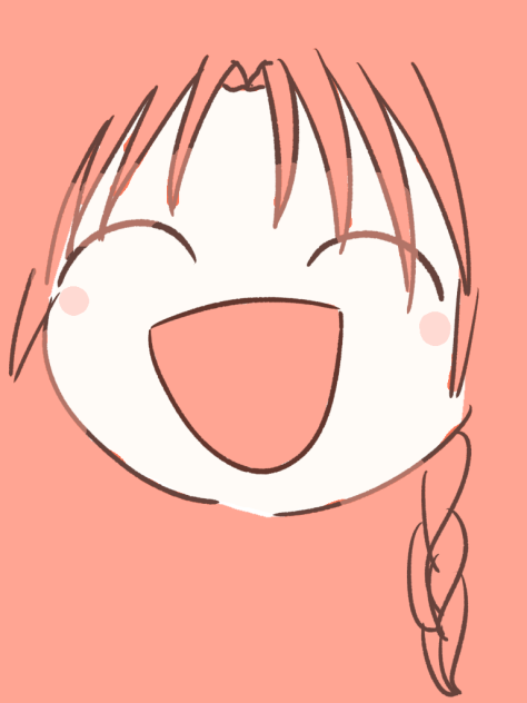 かむーい
