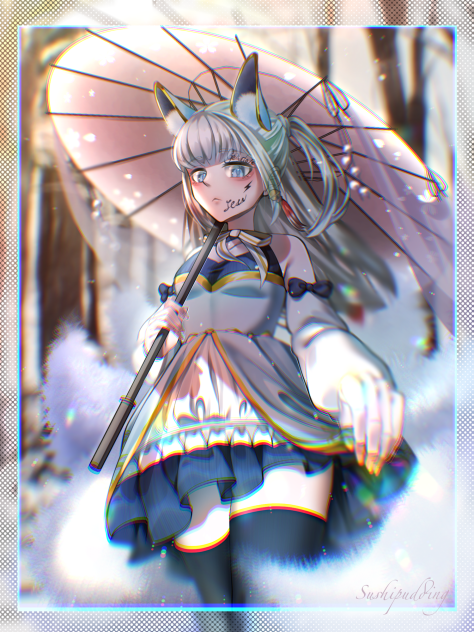 神出狐没
