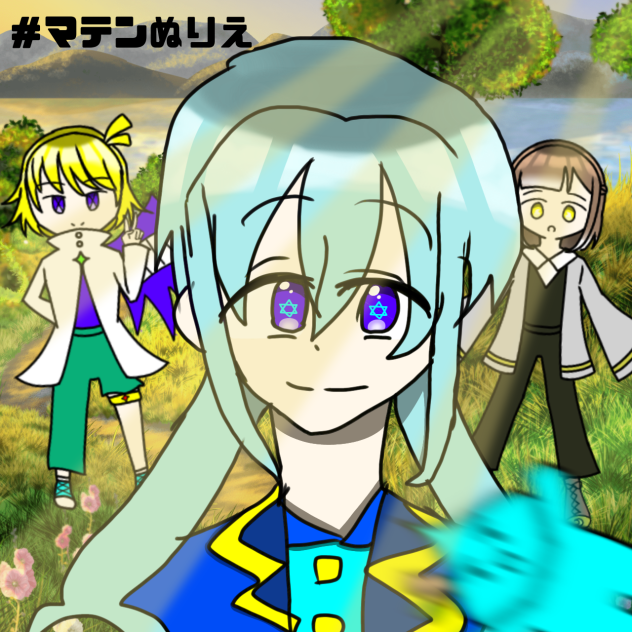マテン塗り絵参加！