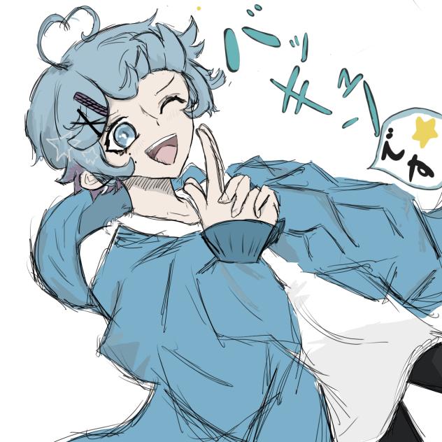 バッキュンです⭐︎