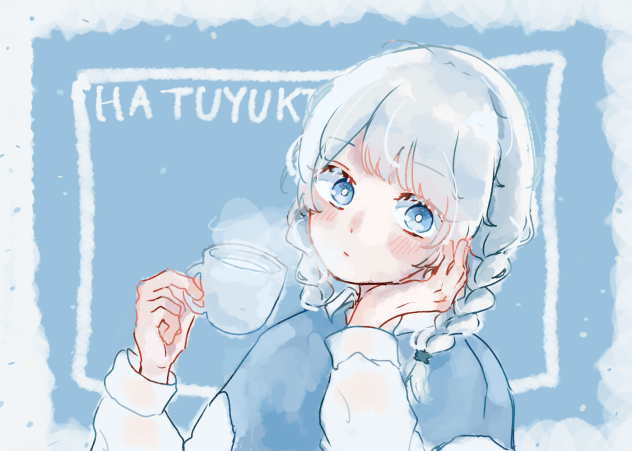 初雪