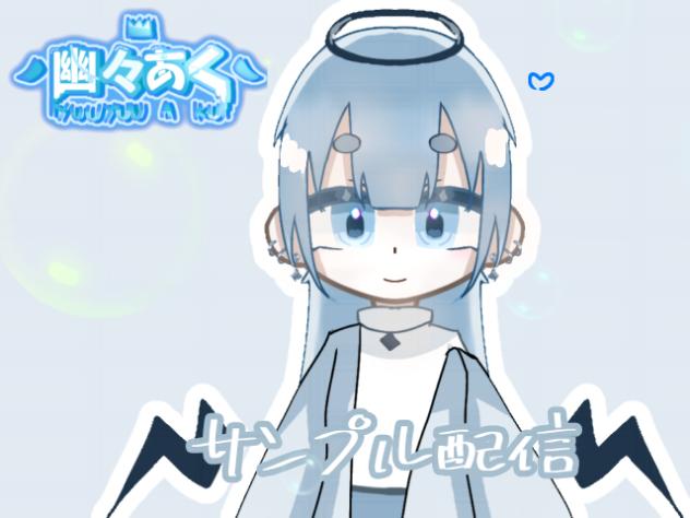 ネオプロさんの1期生応募のサンプル再投稿