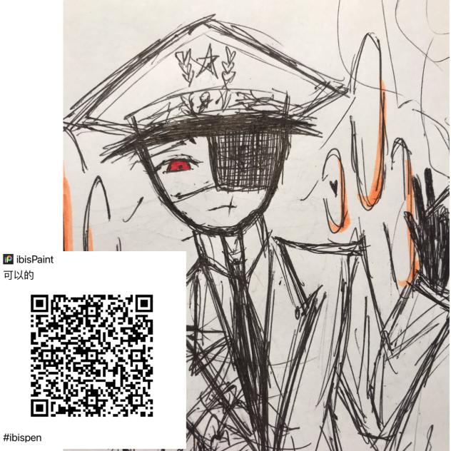 带派不？是以前的库存🥰