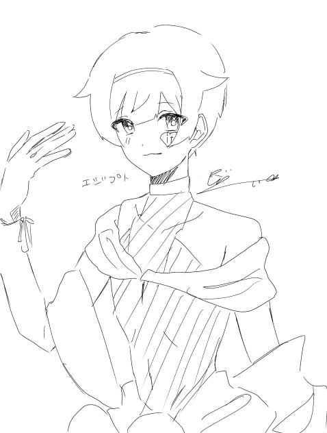 エジプト落書き