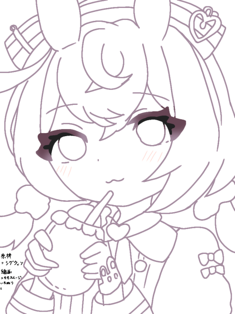 シグウィン塗り絵