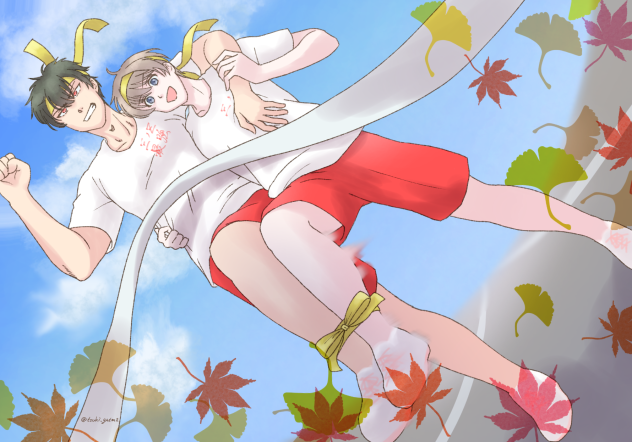 10月