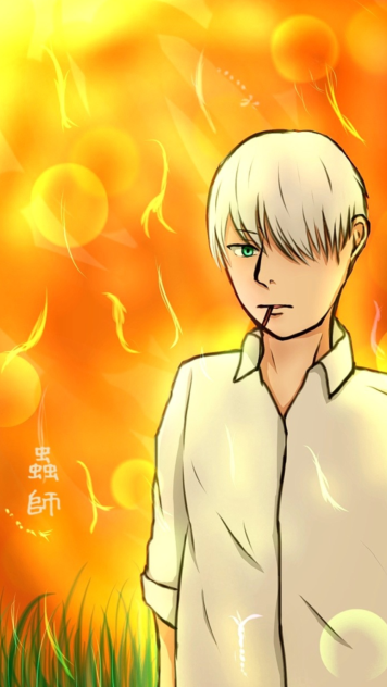 ー蟲師ー
