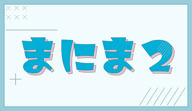 ロゴ