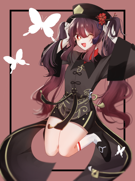 胡桃