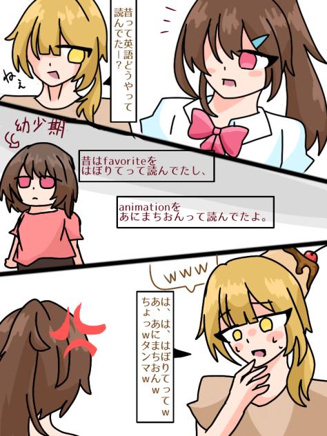 無題320