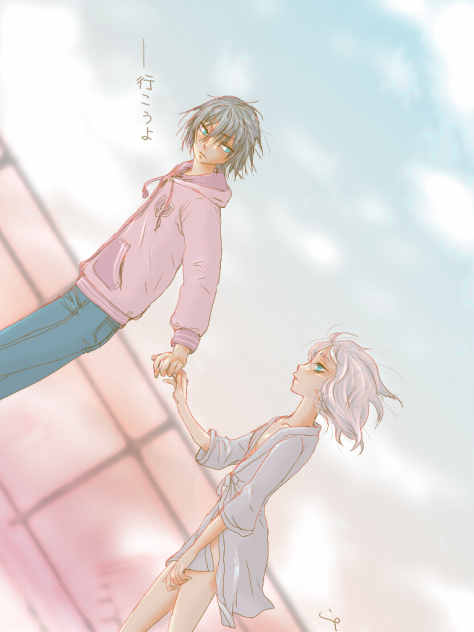行こうよ