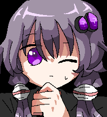 ゆかり