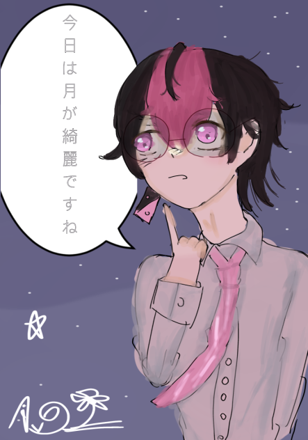 一いいねごとにIQが1上がるLANくん　結果発表