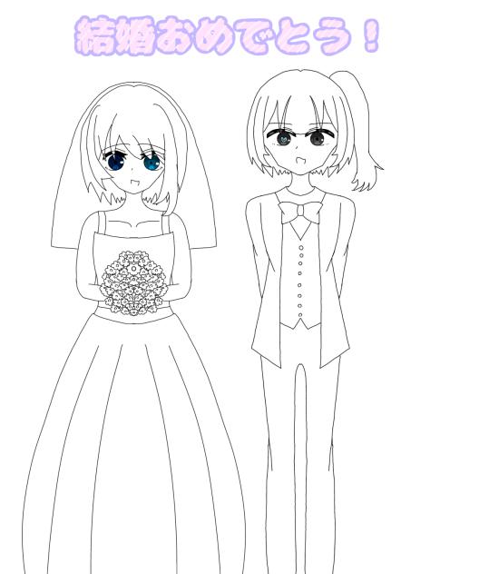 マイ&きららちゃん結婚おめでとう！