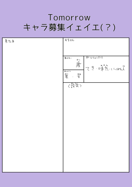 無題291