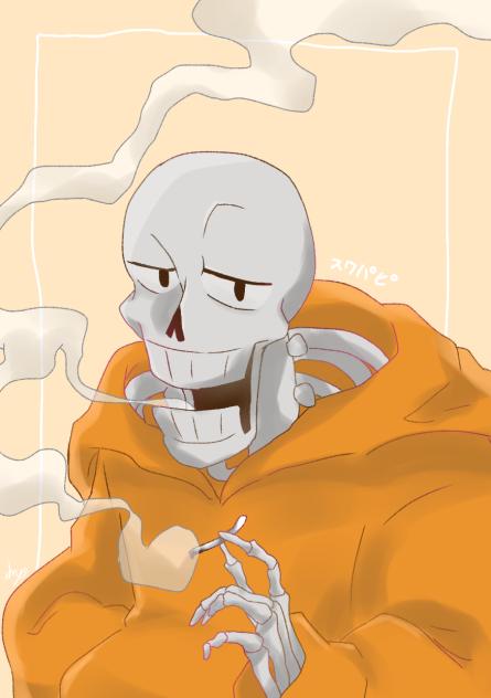 スワップパピルス