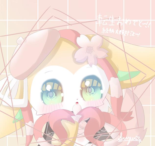 もちちゃへ❤️‍🩹