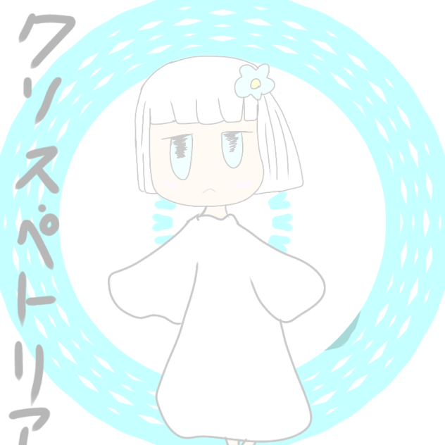 師匠ー描けたよ