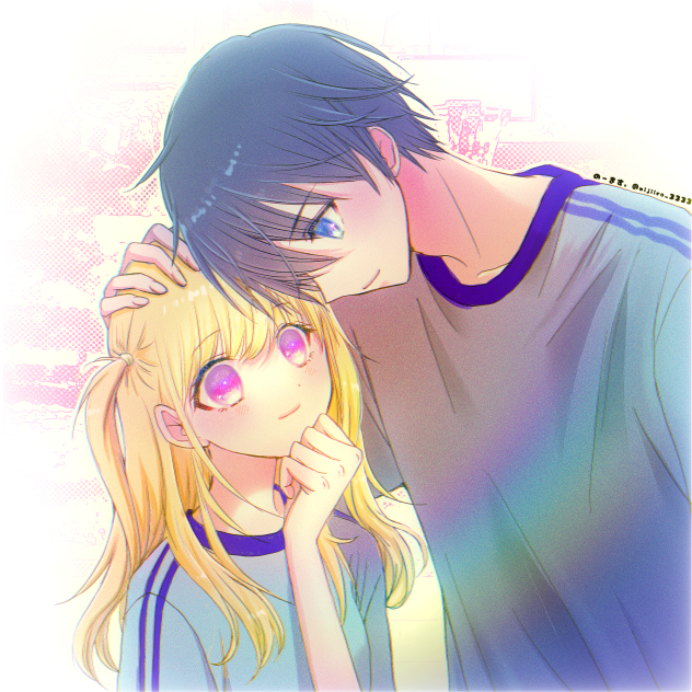 Darling