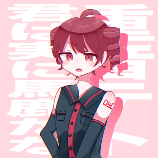 UTAUテトさん！！