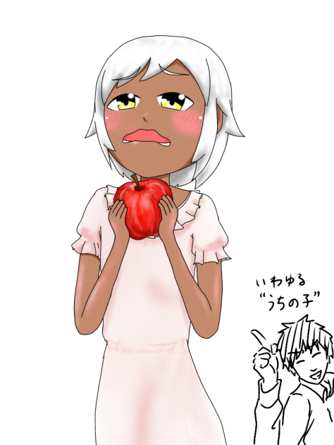 リンゴは皮向いて食べよう