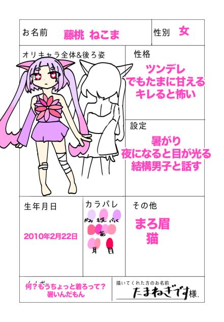 無題1147