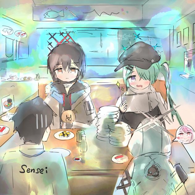 Sushi