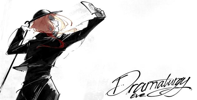 Dramaturgy Ari