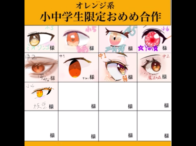 合作
