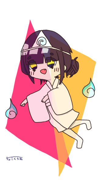 幽霊ちゃん