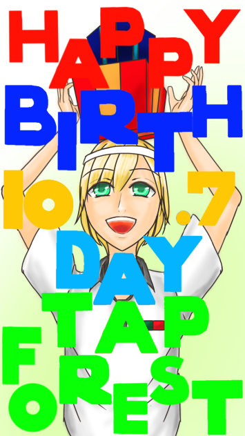 Happy Birthday!!Tapforest!!
