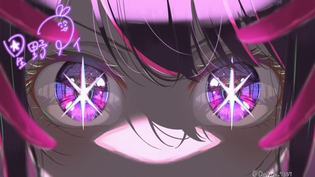 アイ