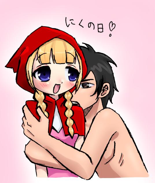 無題539