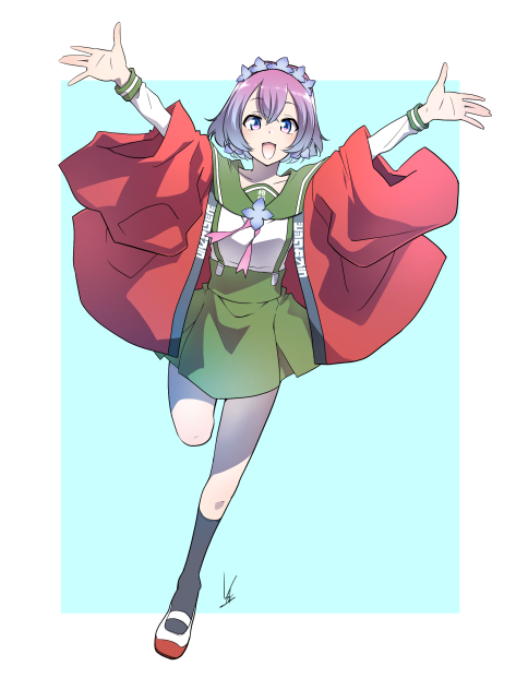 さがみたん