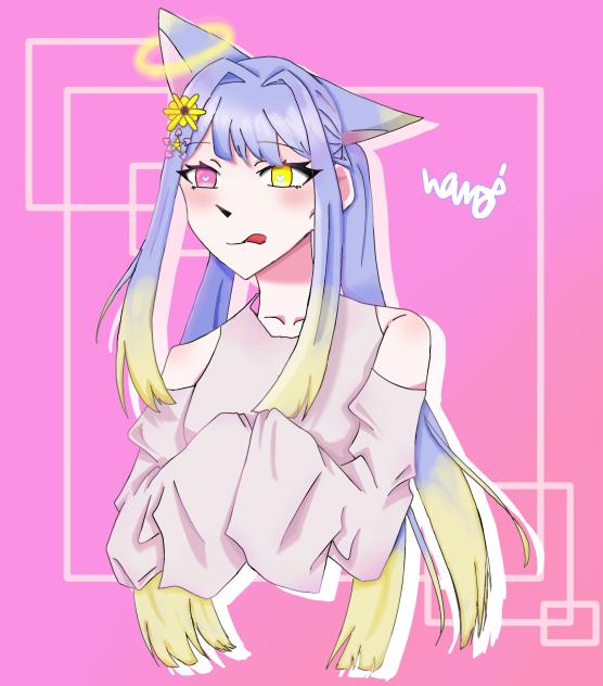 いちちゃんへ！
