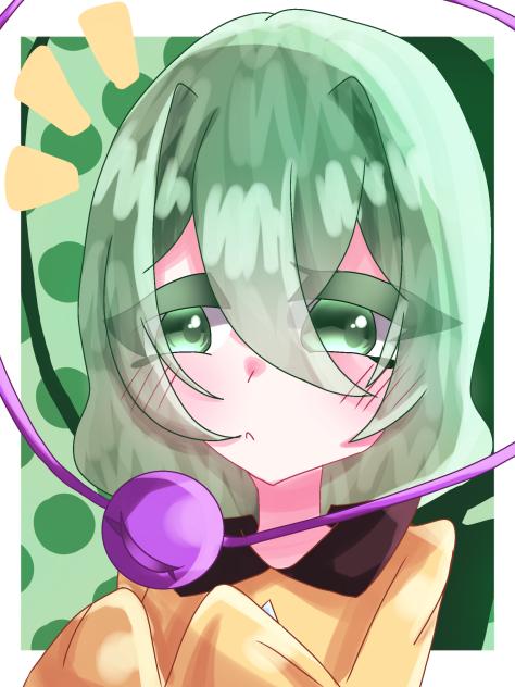 ⋯ん？