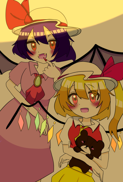 レミフラ