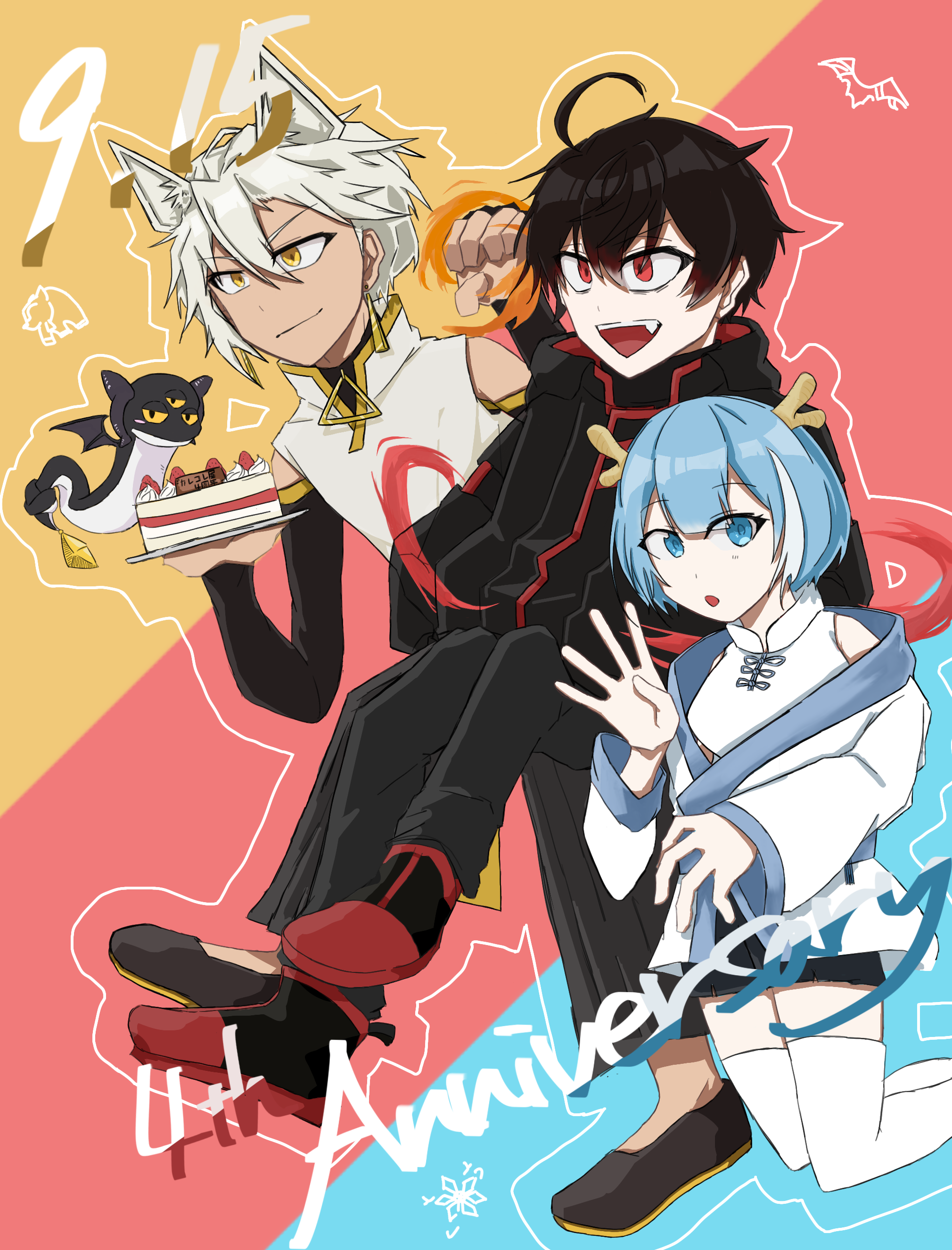 混血のカレコレ4周年イラスト - ibisPaint