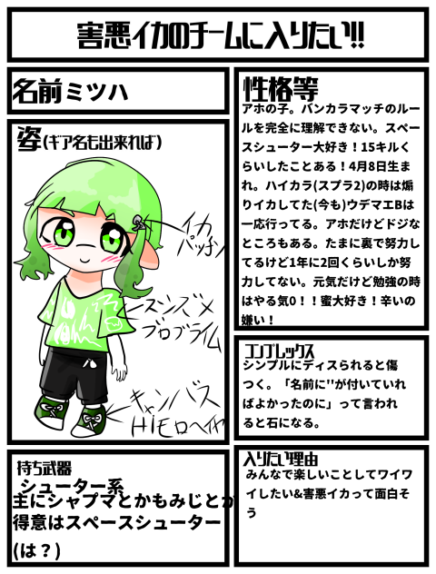 無題710