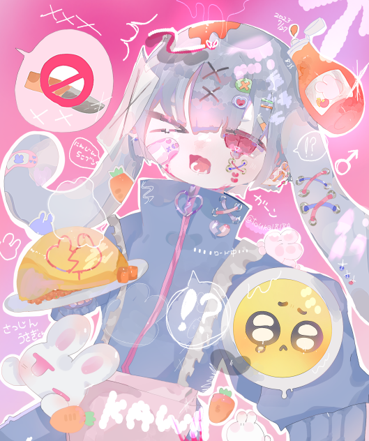 🔪🐰🚫