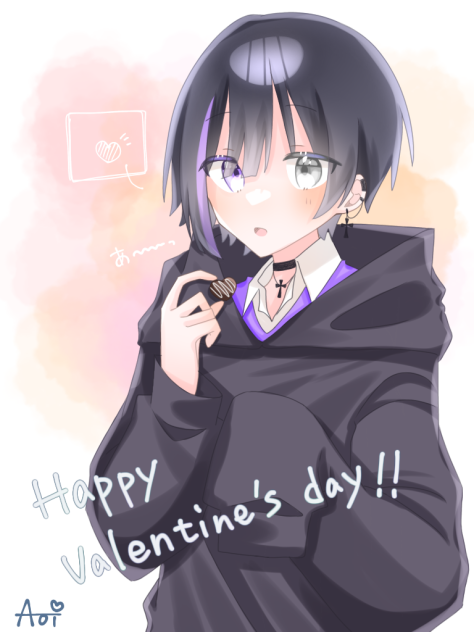 こーくんへ！！