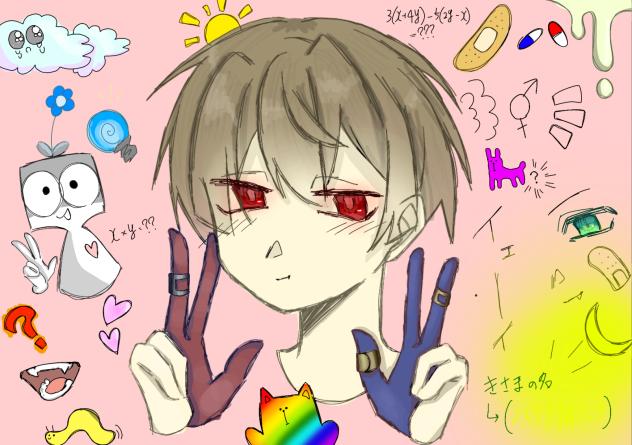 塗ったぞぉーーー