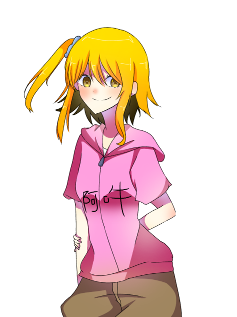 Kisaragi Momo