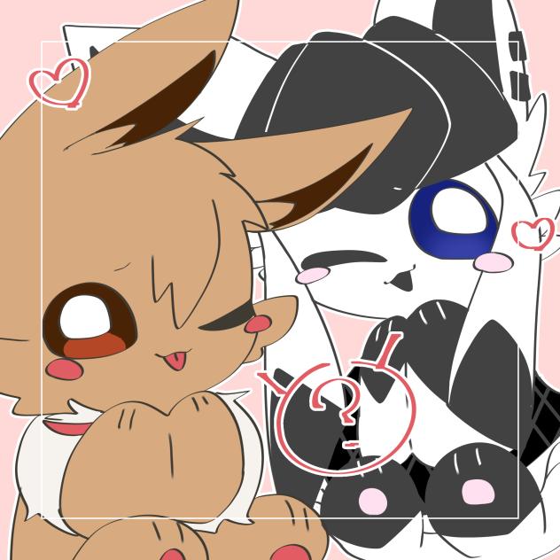 ♡？