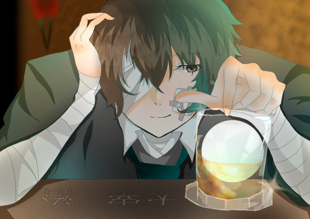 太宰治   黒の時代