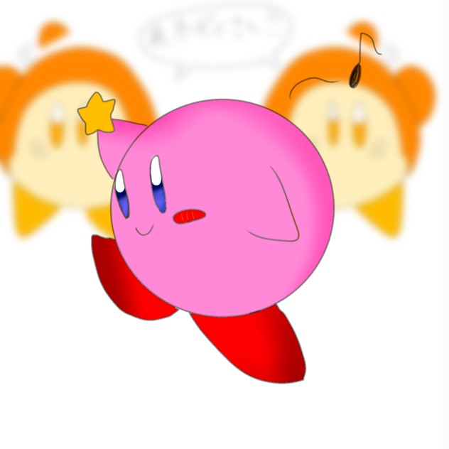 ふんふふんふふーん♪