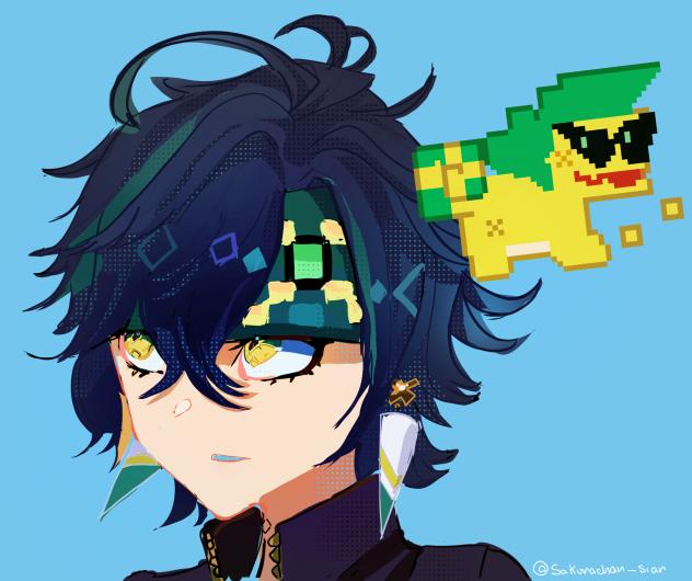 KINICH PLS COME HOME!!!
